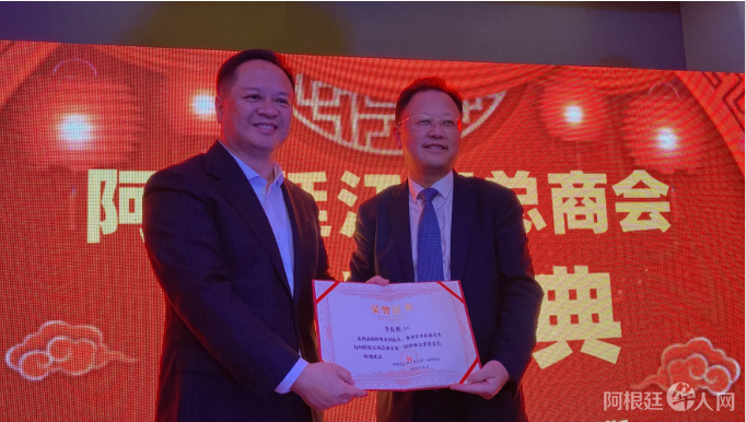 图片_20231116193146