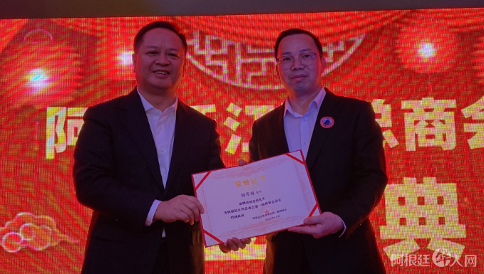 图片_20231116193422