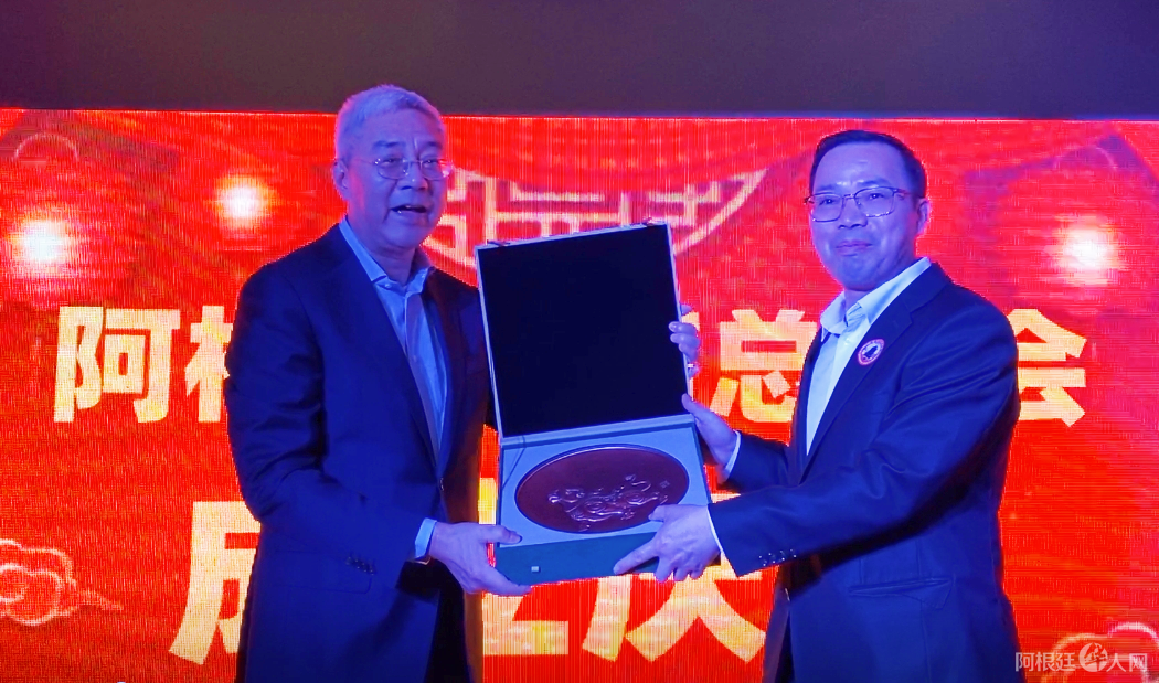 图片_20231116180232