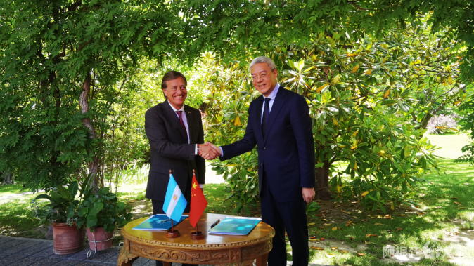 图片_20231116213348