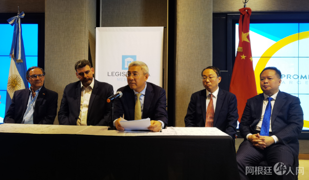 图片_20231116214203