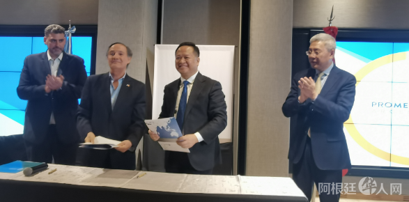 图片_20231116214305