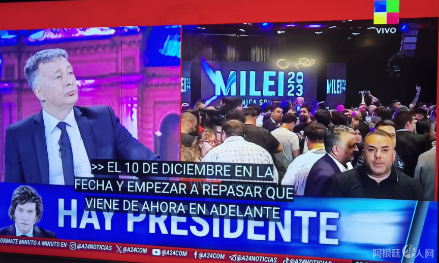 图片_20231119203046 图片_20231119203046