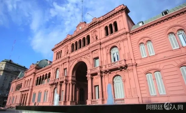 casa-rosada casa-rosada