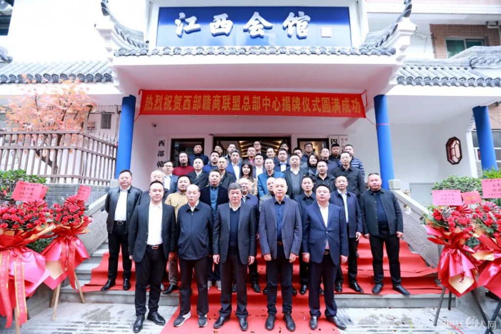 图片_20231121150235