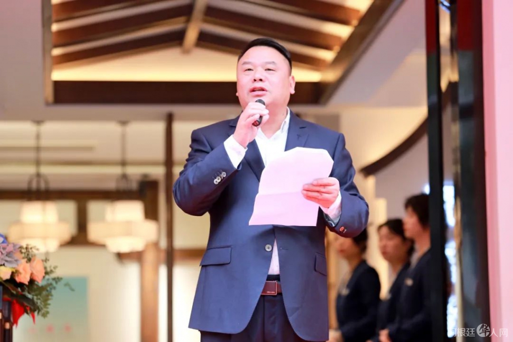 图片_20231121150300