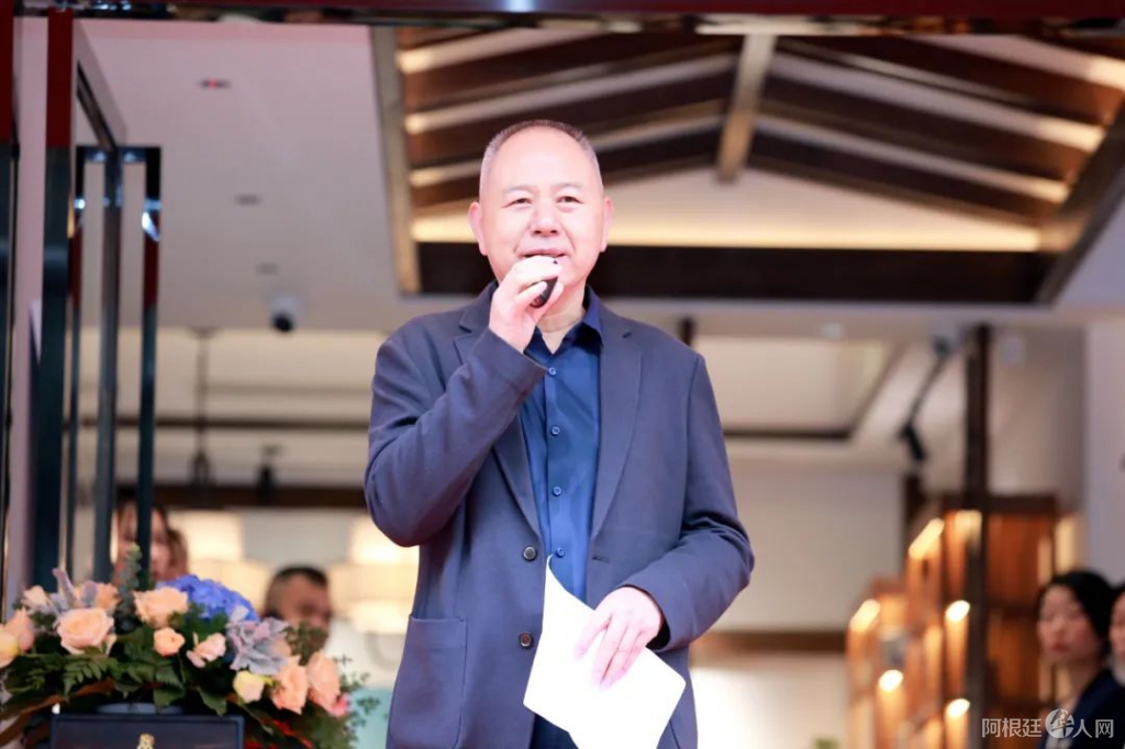 图片_20231121150305