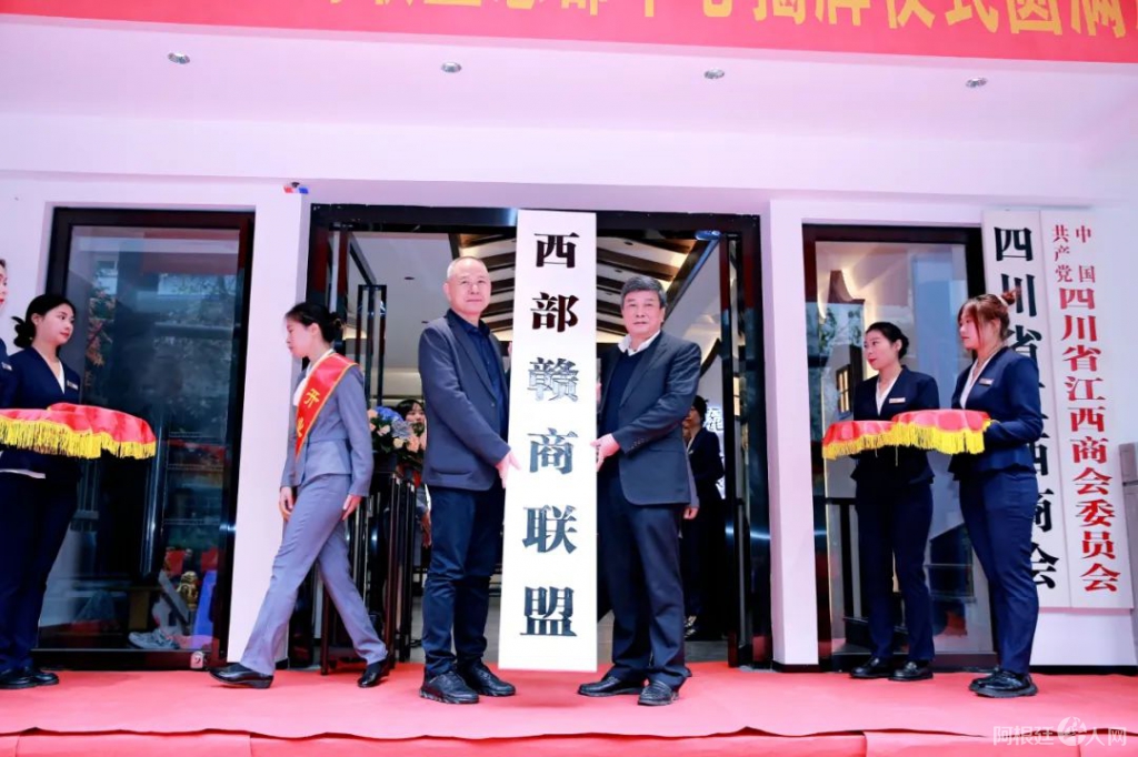 图片_20231121150311