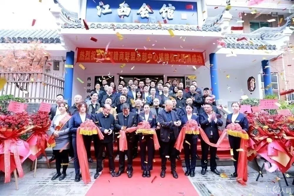 图片_20231121150317