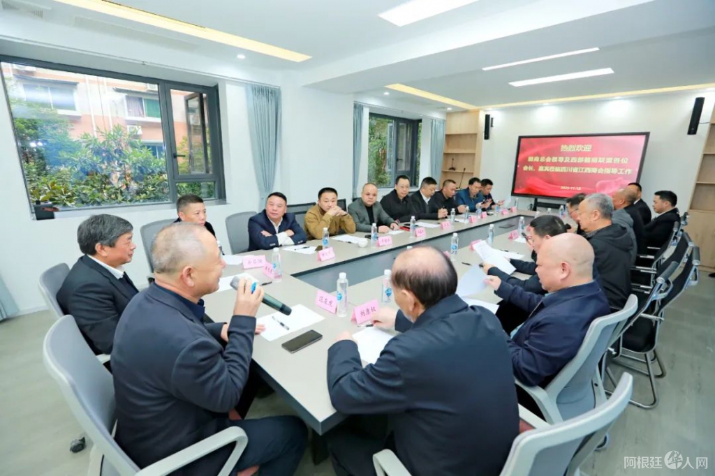 图片_20231121150328