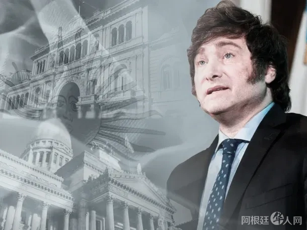 milei-asuncion-paso-paso