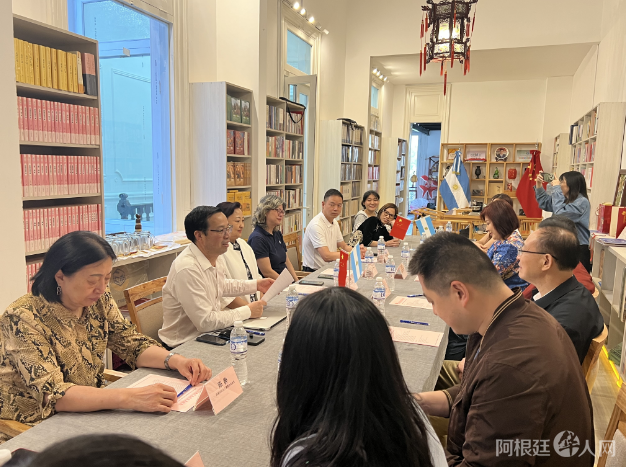 图片_20231211115034 图片_20231211115034