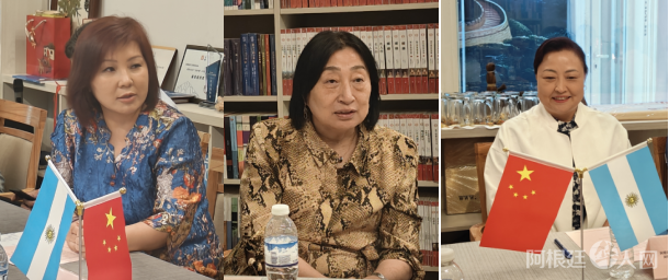 图片_20231211113920 图片_20231211113920