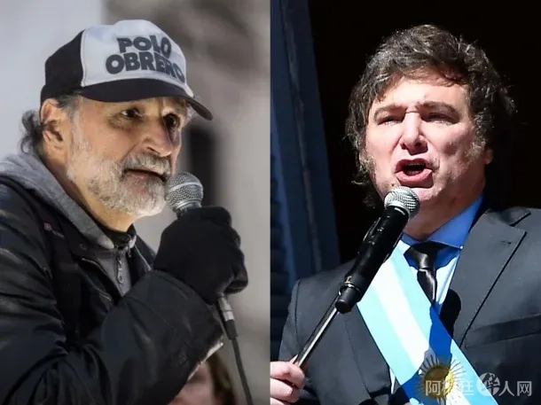 belliboni-milei belliboni-milei