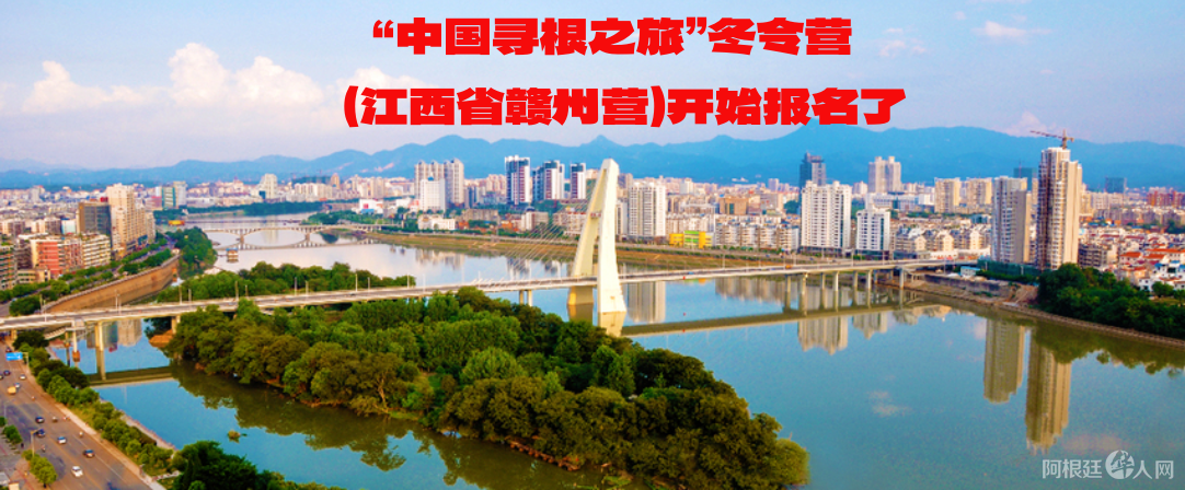 图片_20231213160713_副本 图片_20231213160713_副本