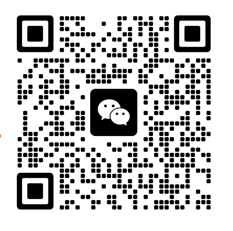 图片_20231213161424 图片_20231213161424