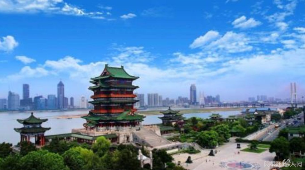 图片_20231213161941 图片_20231213161941