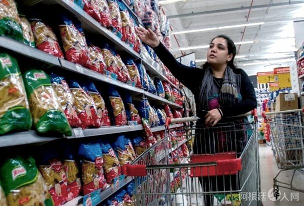 supermercados-telamjpg supermercados-telamjpg