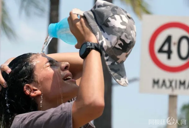 calor-extremo-telamjpg calor-extremo-telamjpg