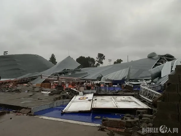 bahia-blancapng bahia-blancapng