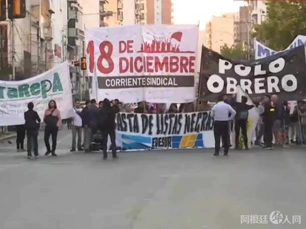 corte-puente-pueyrredon corte-puente-pueyrredon