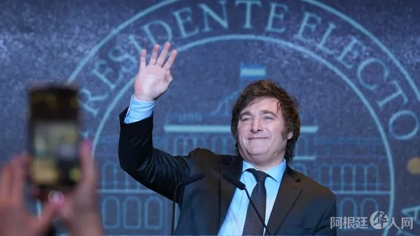 milei-electo-presidentejpgjpg