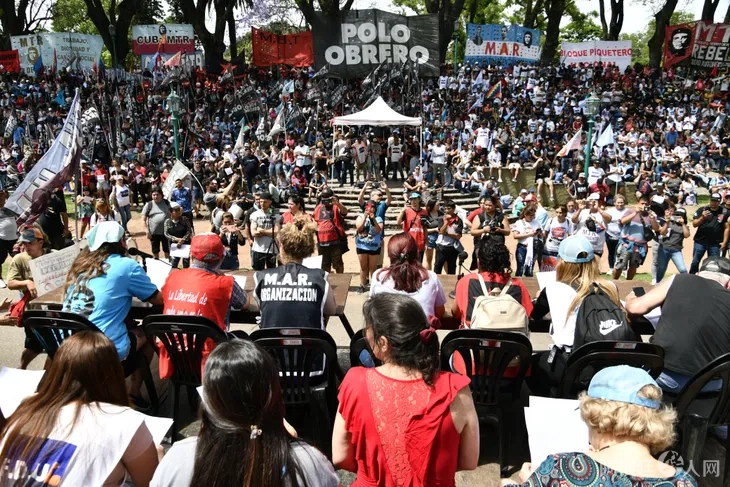 el-polo-obrero-se-manifesto-contra-del-ajuste-antes-la-asuncion-javier-milei