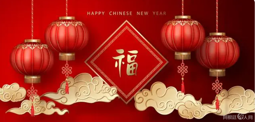 图片_20231222234129 图片_20231222234129