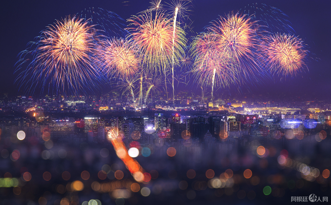 图片_20231222234355