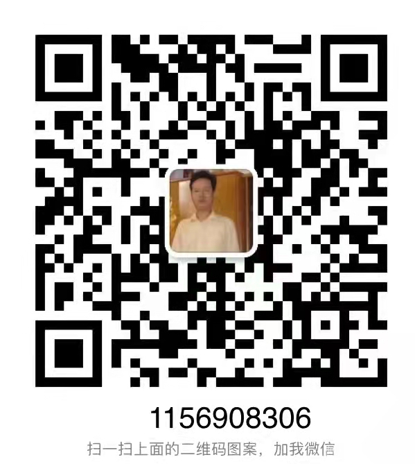 微信图片_20210927222739 微信图片_20210927222739