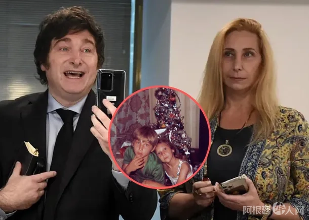 milei-karina-infanciajpg milei-karina-infanciajpg