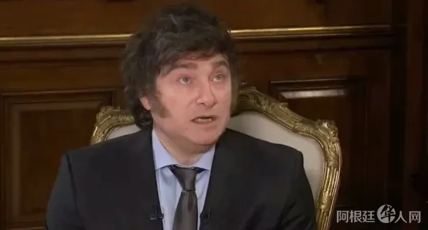 javier_milei-14jpg javier_milei-14jpg