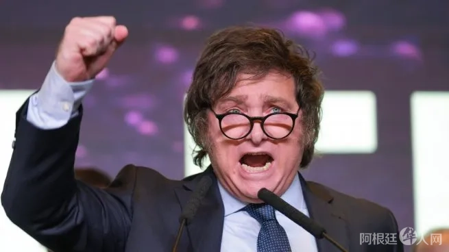 javier-milei-jpg javier-milei-jpg