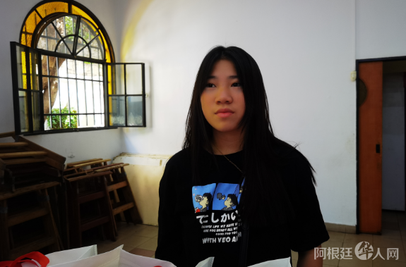 图片_20231230135710