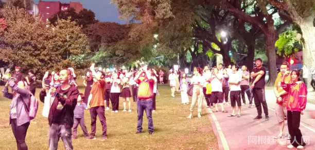 图片_20240101133825