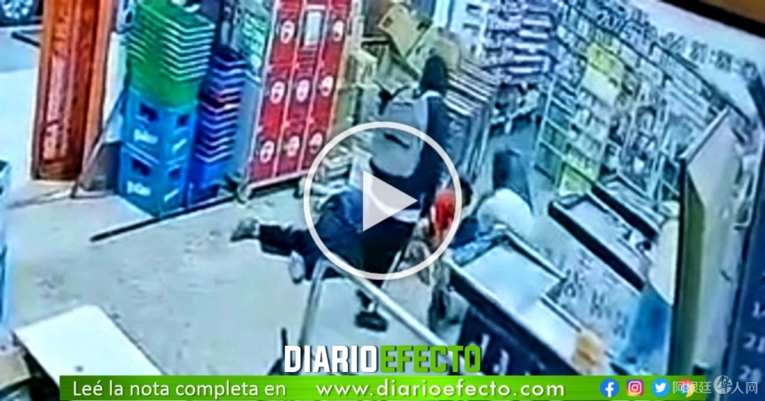 picsart_24-01-05_00-56-20-277