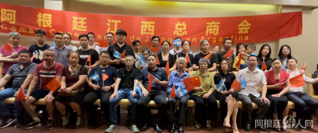 图片_20240110142623