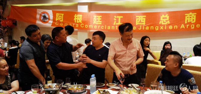 图片_20240110141204 图片_20240110141204