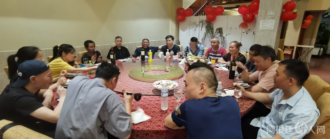 图片_20240110141318 图片_20240110141318