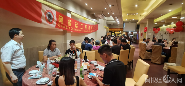 图片_20240110141441 图片_20240110141441