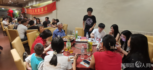 图片_20240110141412 图片_20240110141412