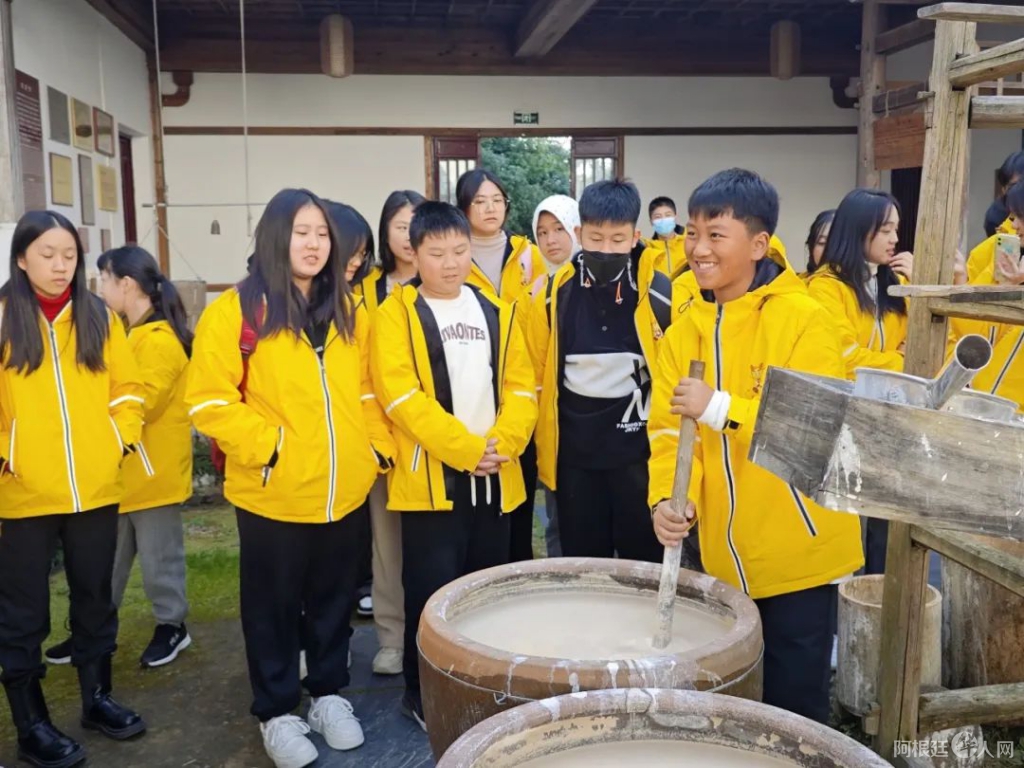 图片_20240111142018