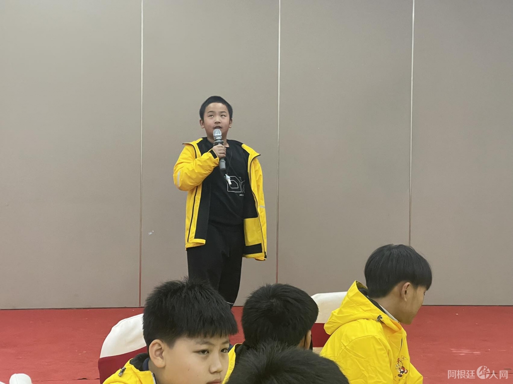 图片_20240111140311