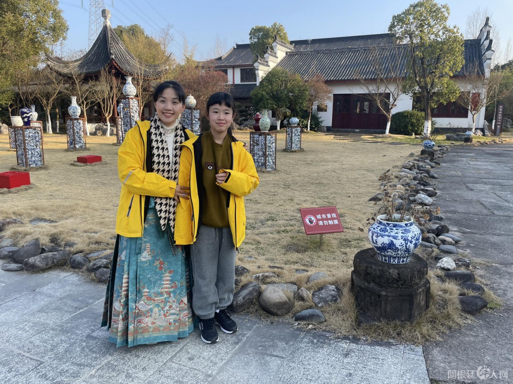 图片_20240111141752