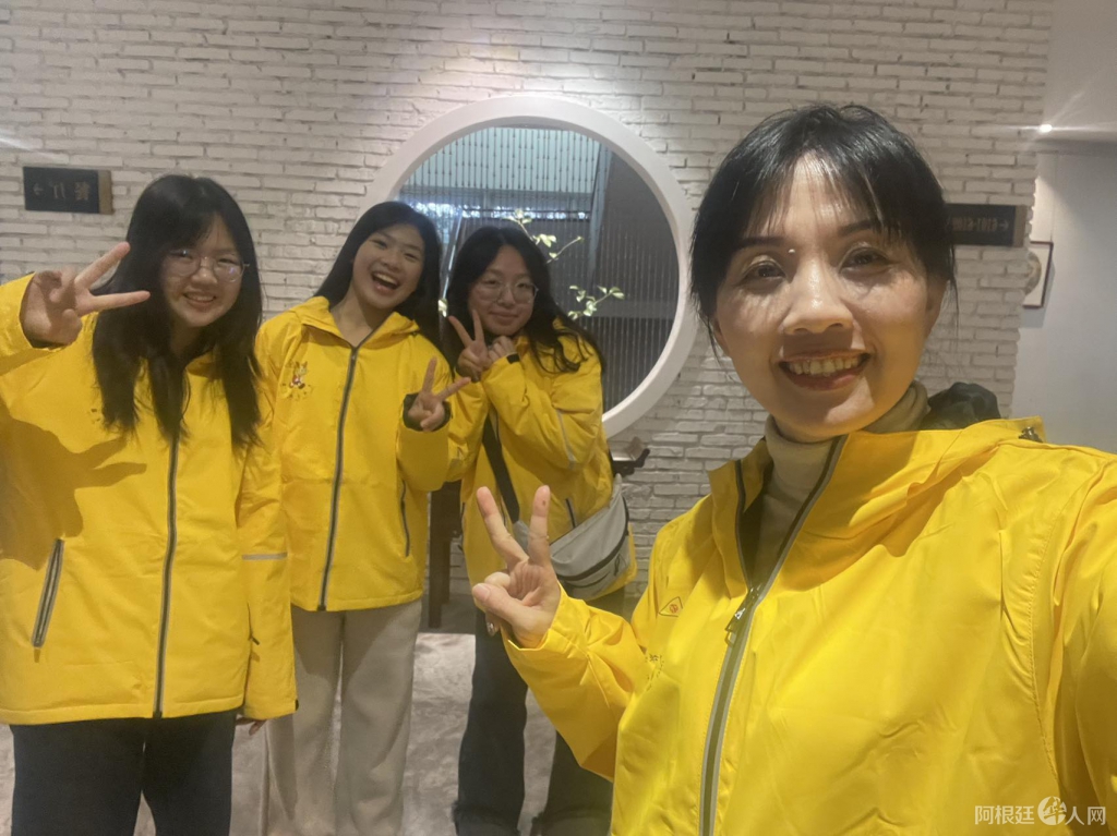 图片_20240111143227