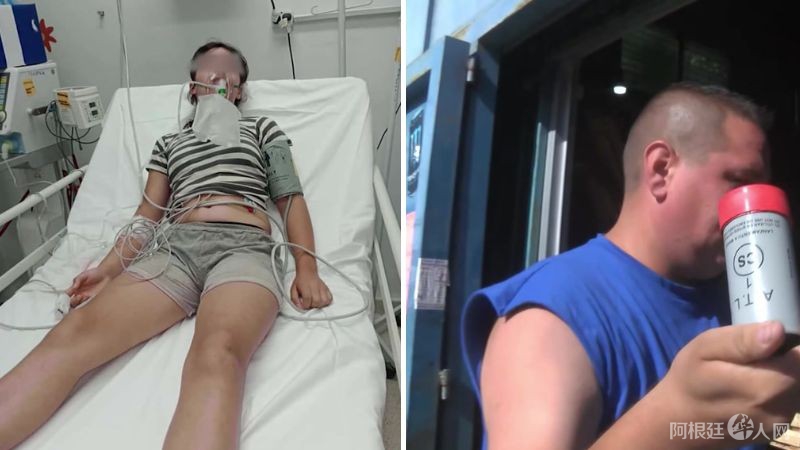 Plantilla fotos telenueve Plantilla fotos telenueve