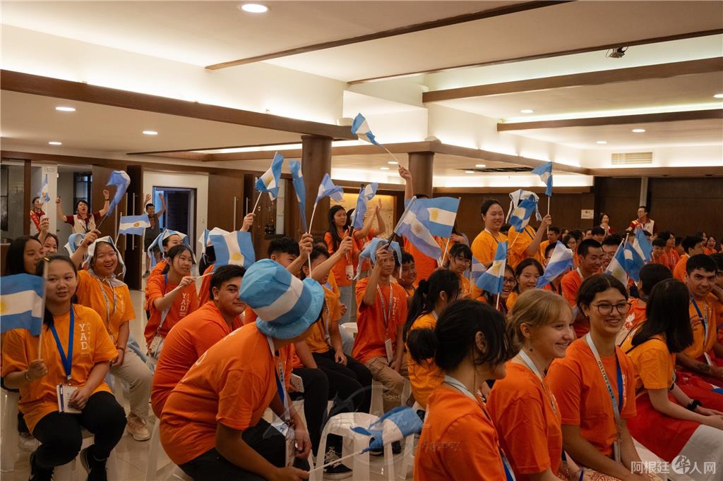 图片_20240112134657