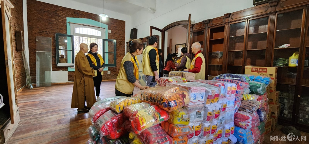 图片_20230820115749