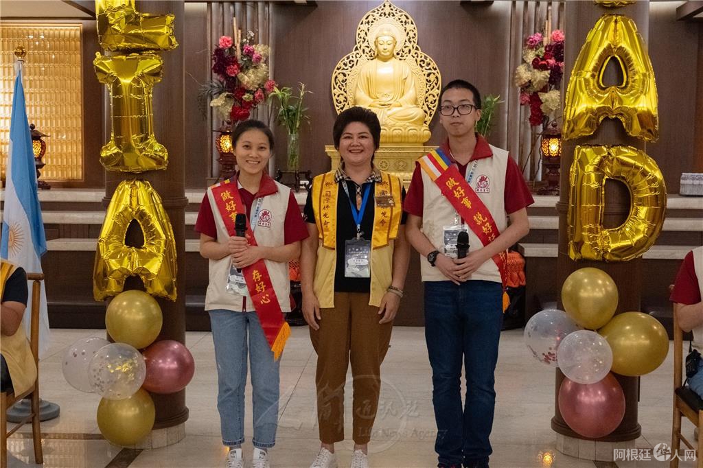 图片_20240112134712