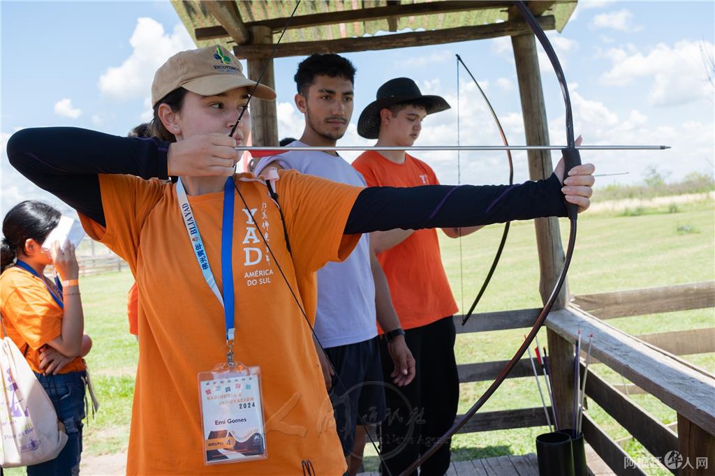 图片_20240112134728